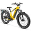 Ebike SUV - Magicycle Deer Full Suspension Electric Bike