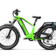 Ebike SUV - Magicycle Deer Full Suspension Electric Bike