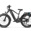 Ebike SUV - Magicycle Deer Full Suspension Electric Bike